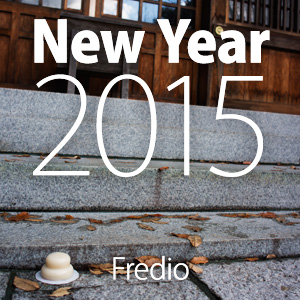 2015new_year300.jpg
