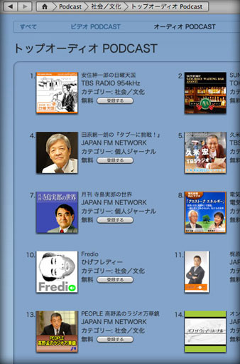 its_no10.jpg