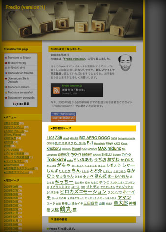tag-search.jpg
